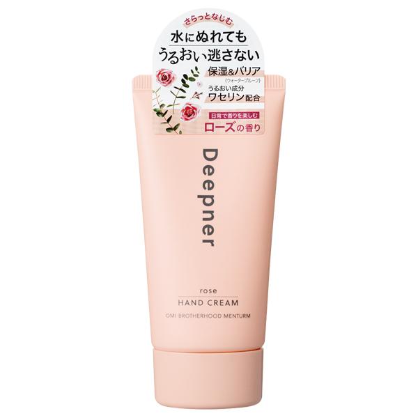 ●バリア効果で水にぬれてもうるおい逃さないハンドクリーム。●水仕事など様々な刺激から手肌を守り、長時間うるおう。●保護成分ワセリン、整肌成分ビタミンE(酢酸トコフェロール)、ビタミンP(グルコシルヘスペリジン)配合。●肌なじみが良いうるおい...