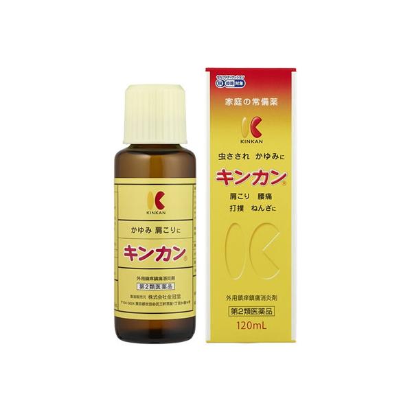 ●キンカンは、有効成分が複合的に作用して、すばやく患部の熱を奪い去り、局所刺激を与えることにより、かゆみや痛みの伝わりを抑制し、虫さされ、かゆみ、肩こり、腰痛、打撲、捻挫に対して優れた効果を発揮します。●初回購入の場合や不明点がある場合は購...