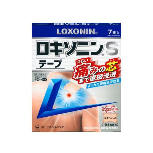 【ゆうパケット配送対象】【第2類医薬品】ロキソニンSテープ 7枚入り【SM】(第一三共ヘルスケア)(ポスト投函 追跡ありメール便)