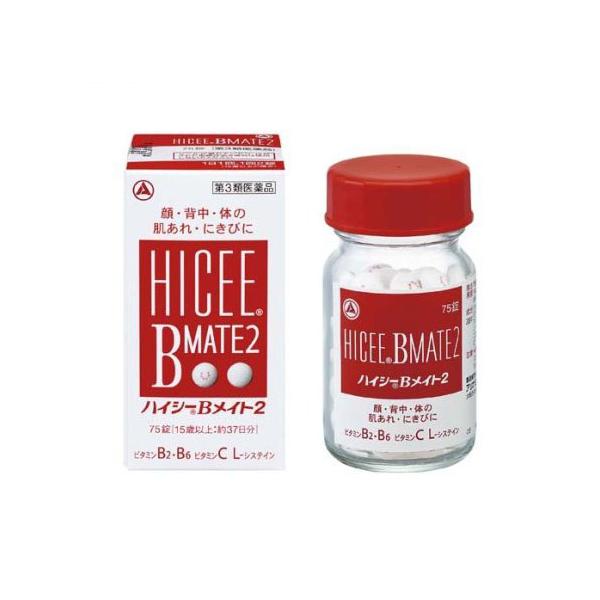 ●肌あれ・にきびを改善する2つの主成分脂質やたんぱく質の代謝を助け、体の内側から「肌細胞の生まれ変わり」を助けるビタミンB2・B6●肌あれ・にきびの改善を助ける4つの成分(1)コラーゲンの生成に欠かせないビタミンC(2)肌の代謝(ターンオー...