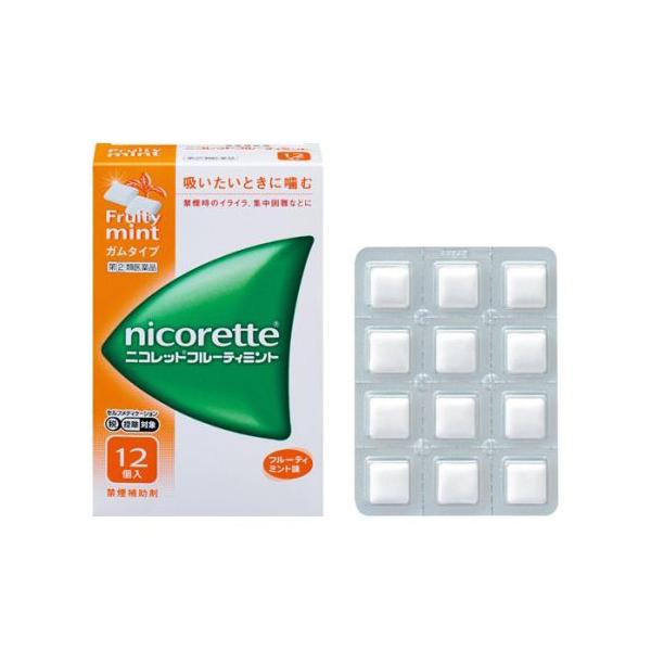 ●タバコをやめたいと望む人のための医薬品で、禁煙時のイライラ・集中困難などの症状を緩和します。(タバコをきらいにさせる作用はありません)●使用期間は3ヵ月をめどとし、使用量を徐々に減らすことで、あなたを無理のない禁煙へ導きます。●タバコを吸...