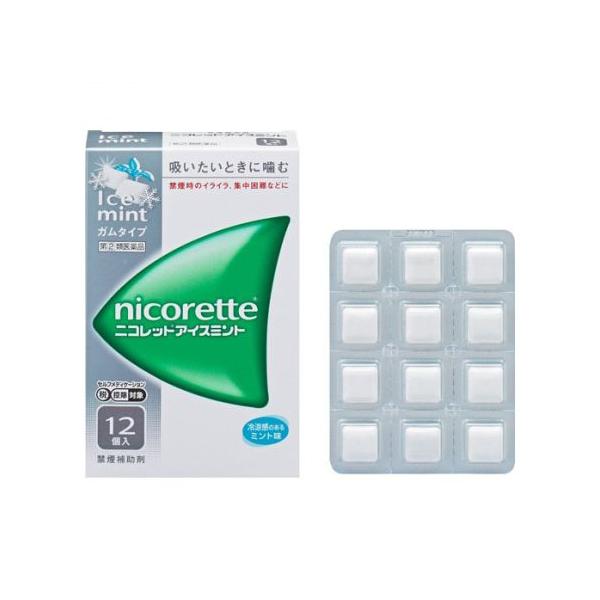 ●ニコレットアイスミントはタバコをやめたいと望む人のための医薬品で、禁煙時のイライラ・集中困難などの症状を緩和します。(タバコをきらいにさせる作用はありません)●使用期間は3ヵ月をめどとし、使用量を徐々に減らすことで、あなたを無理のない禁煙...