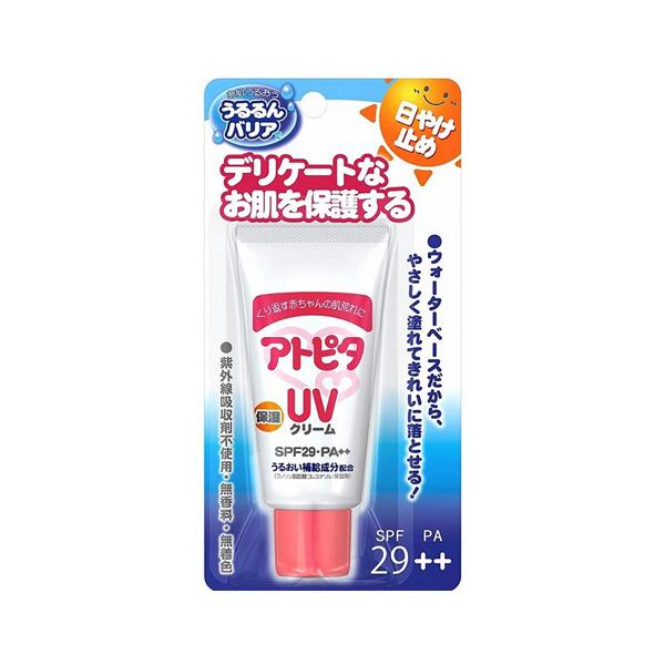 ●アトピタ 保湿UVクリーム 30g SPF29++の商品詳細●うるおい補給成分(ラノリン脂肪酸コレステリル)が乾燥・肌荒れを防ぐ●ウォーターベースで優しく塗れる●ゴシゴシ擦らず、石鹸できれいに落とせる●SPF29 PA++