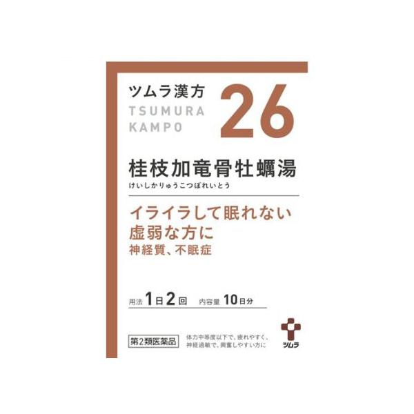 ●桂枝加竜骨牡蠣湯から抽出したエキスにより製した服用しやすい顆粒です。●イライラして眠れない虚弱な方に(神経症、不眠症)●初回購入の場合や不明点がある場合は購入前に薬剤師に相談してください。