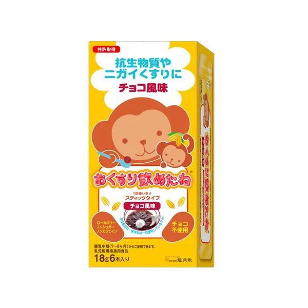 ●携帯に便利なスティックタイプ●医薬品をゼリーで包んで飲み下しを容易にします。●むせたり、つかえたりせずにラクに飲み込めます。●にがい抗生物質などのお薬にはチョコレート味がおすすめ。●医薬品の味やニオイをしっかりマスキングします。