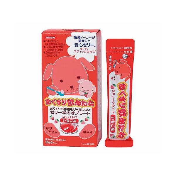 ●携帯に便利なスティックタイプ●医薬品をゼリーで包んで飲み下しを容易にします。●むせたり、つかえたりせずにラクに飲み込めます。●複数の医薬品が一度に服用できます。●医薬品の味やニオイをしっかりマスキングします。