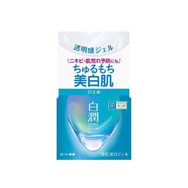ロート製薬 肌ラボ 白潤 薬用美白ジェル 100g(トラネキサム酸 シミ