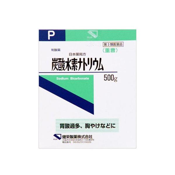 ●胃酸過多、胸やけ、胃部不快感に●二日酔い・悪酔いのむかつき、飲みすぎに●初回購入の場合や不明点がある場合は購入前に薬剤師に相談してください。