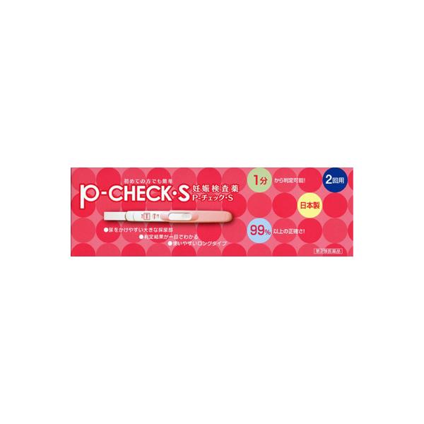 ●初めての方にも使いやすい妊娠検査薬です。●使いやすいロングタイプで、採尿部が大きく尿をかけやすいのが特徴。●判定結果がひと目でわかります。●生理予定日の約1週間後から検査でき、朝、昼、夜、いつの尿でも検査できます。●生理が不規則な方のため...
