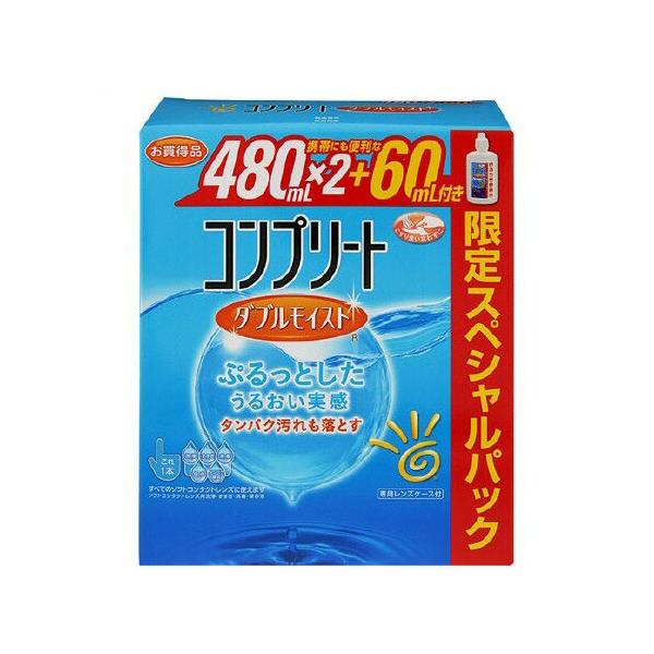●480mL*2本に、携帯にも便利な60mLが付いた、スペシャルパックです。●2つの消毒成分(アレキシジン塩酸塩と塩化ポリドロニウム)で高い消毒効果●優れたタンパク除去効果●長く続く快適な装用感●高いレンズ適合性