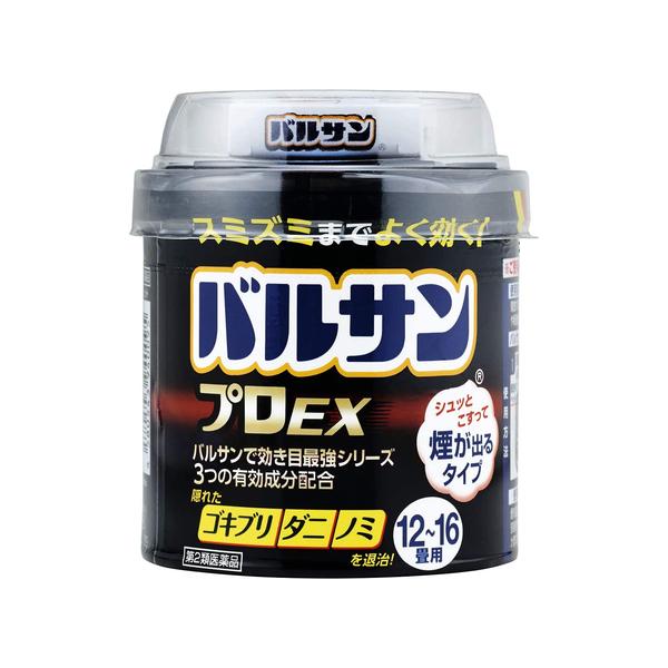 ●【第2類医薬品】レック バルサンプロEX 12-16畳の商品詳細●くん煙殺虫剤。●フタでこするだけの簡単始動。●スミズミまでよく効く。●3つの有効成分配合。●初回購入の場合や不明点がある場合は購入前に薬剤師に相談してください。