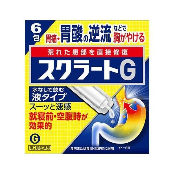 ●【第2類医薬品】ライオン スクラートG 6包の商品詳細●水なしで飲む液タイプ。●有効成分を荒れた患部に直接届けます。スーッとした爽快感がすばやく広がります。●痛みのもと(粘膜の荒れた患部)を直接保護・修復します。●スクラルファートが荒れた...