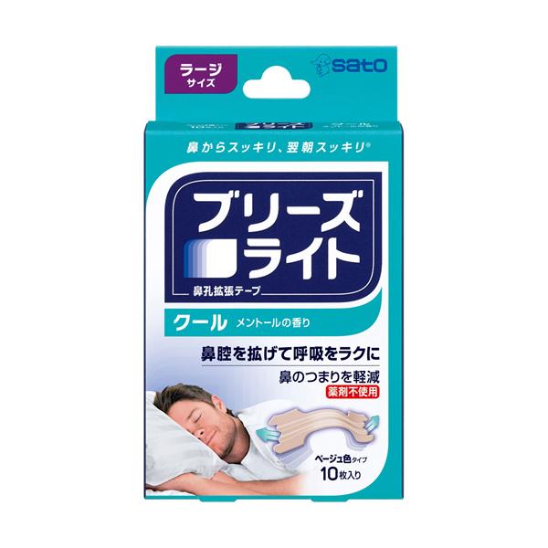 ・表面を指でこするとメンストールの香りがひろがります。・鼻のつまりに「鼻孔を拡げ、鼻スッキリ！」、スポーツ時に「酸素摂取量アップ！」・プラスチックバーの反発力で、バランスよく鼻孔を拡げて通気率を31％アップします。・皮脂や汗にも剥がれにくい...