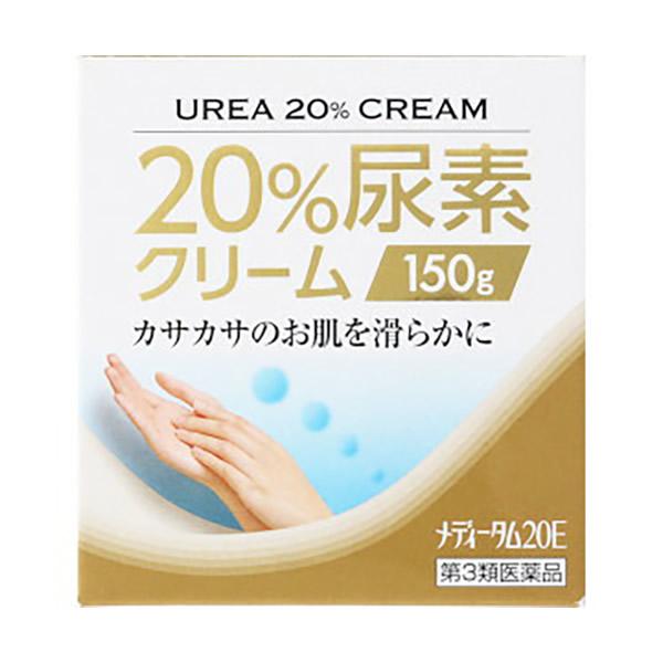 ●保湿成分の尿素を20%配合したクリームです。カサカサした部分のお肌に薄く塗り広げてお使いください。●血行促進成分のビタミンEや抗炎症成分のグリチルリチン酸一アンモニウム配合で、お肌の修復をお手伝いします。●初回購入の場合や不明点がある場合...
