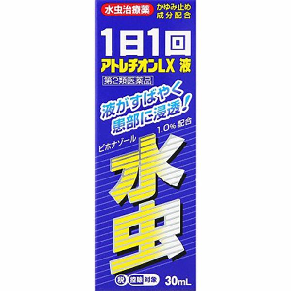 ●多忙な現代人の生活にピッタリの1日1回塗布タイプのみずむし用薬に、かゆみと炎症を抑える成分をプラスしました。●初回購入の場合や不明点がある場合は購入前に薬剤師に相談してください。