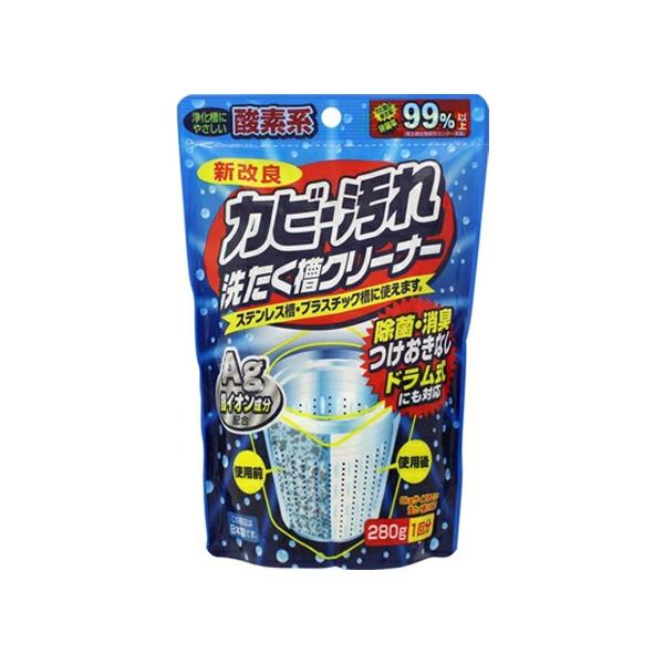 ●浄化槽にもやさしい、酸素系タイプの洗濯漕クリーナーです。●洗濯物のイヤなニオイや黒いシミの原因となる洗濯漕の裏側のかくれた、カビ、汚れを取り除きます。●プラスチック槽・ステンレス槽にもご使用いただけます。