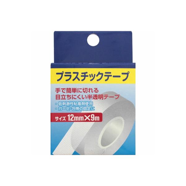 ●低刺激性粘着剤使用●ガーゼ・包帯の固定に●多数の通気孔があるため、通気性に優れています。●半透明なので、手や顔に貼っても目立ちません。●身体のどの部位でもぴったり馴染みます。●濡れても強い素材を使用しています。●はさみ不要。手で簡単に切れ...