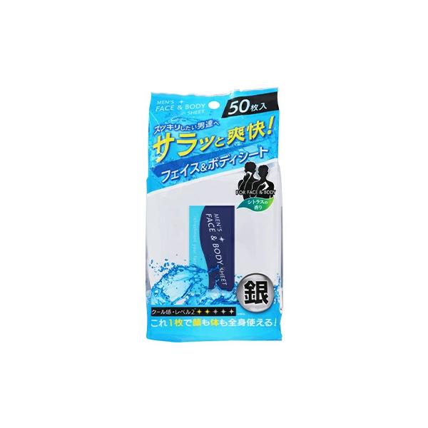 ●しっかり拭けるメッシュシート！●さらさらパウダーがお肌をさらさらに保つ！●クール感持続・爽快メントール（清涼成分）でスッキリ！●顔以外にも首筋・ワキの下・腕などのベタつきが気になるとき●スポーツ後の汗が気になるとき●勉強・仕事・運動の合間...