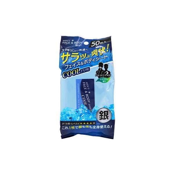 ●しっかり拭けるメッシュシート！●さらさらパウダーがお肌をさらさらに保つ！●クール感持続・爽快メントール（清涼成分）でスッキリ！●顔以外にも首筋・ワキの下・腕などのベタつきが気になるとき●スポーツ後の汗が気になるとき●勉強・仕事・運動の合間...