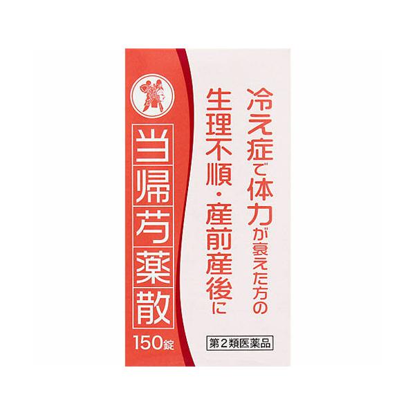 ●足腰が冷える方、生理不順の方に●本剤は、冷え症の方や貧血気味の方に用いる処方です。●当帰芍薬散エキス錠Ｎ「コタロー」は、体力がなく、生理が不順であり、またつらい方、足腰が冷えて肩こり、頭痛を訴える方、産前産後、流産時に貧血や体のだるさを訴...