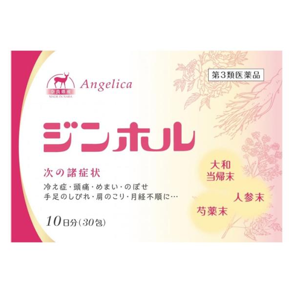 ●ジンホルは女性特有の症状に対し効果があるとされるサフラン等の生薬を粉末化・配合した女性のための婦人薬です。●生薬の全てを粉にして配合しており、数種類の生薬の組み合わせにより独特な効果があります。●またジンホルは、強壮強精剤として名高いニン...