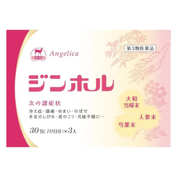 ●ジンホルは女性特有の症状に対し効果があるとされるサフラン等の生薬を粉末化・配合した女性のための婦人薬です。●生薬の全てを粉にして配合しており、数種類の生薬の組み合わせにより独特な効果があります。●またジンホルは、強壮強精剤として名高いニン...