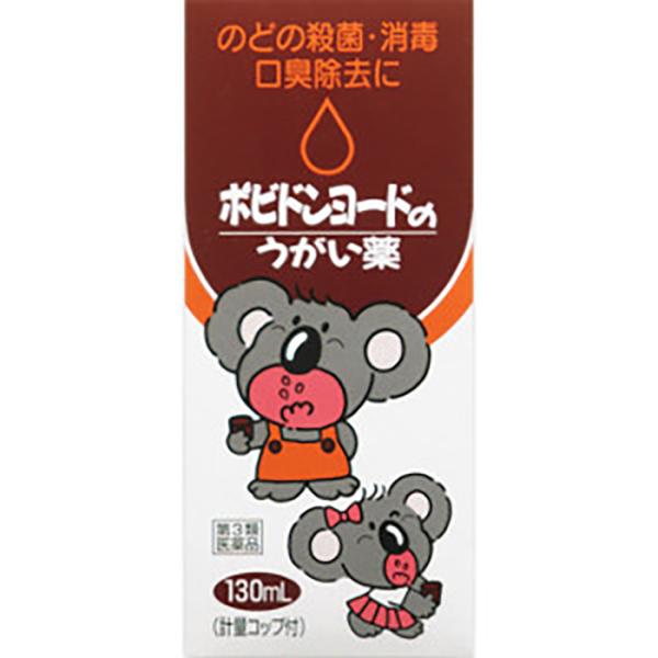 ★爆買★●エピックうがい薬は、口腔内のさまざまな細菌に対し強い殺菌作用があります。●エピックうがい薬によるうがいは、口腔内の細菌を洗浄し、細菌に侵された患部を消毒します。●エピックうがい薬は、口臭や口内の不快感をとり去ります。●エピックうが...