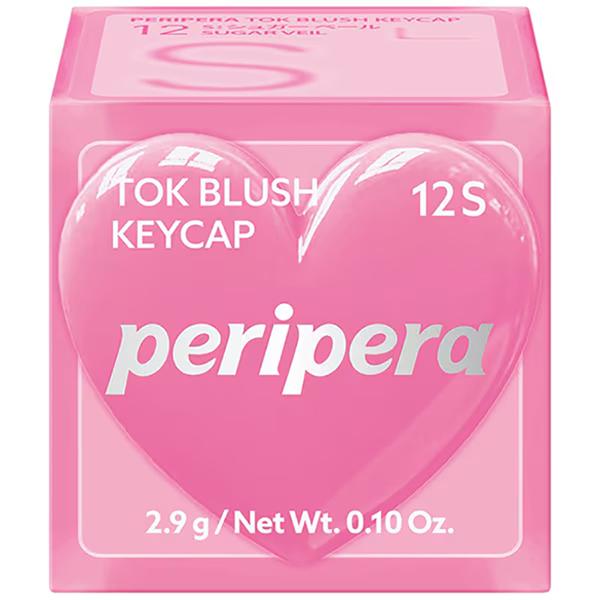 peripera（ペリペラ） トック ブラッシュ キーキャップ 12 S:シュガー