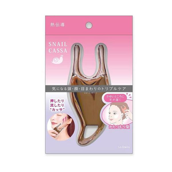 美容液などをのせ、気になる頭・顔・目まわりのトリプルケア、頭・アゴライン目の下に使えるカッサ。かたつむりの角部分でピンポイントで押せる。持ち手の広い面積でムラなく使え、お尻で細かな部分を程よく押せる。