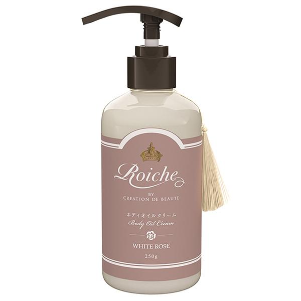 ボディプロEVOQUE クリームジェル 50g✖️2 ボディプロEVOQUE クリームジェル 50g✖️2 ボディプロEVOQUE クリーム