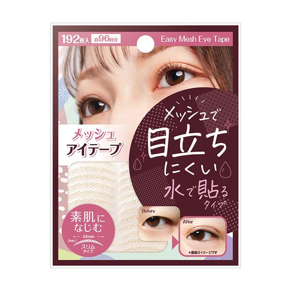 ●極薄メッシュで目立ちくい水で貼るタイプのアイテープ。●素肌になじみ、粘着&amp;防水に優れているので1日しっかりキープ。●大きく明るい魅力的な目に。