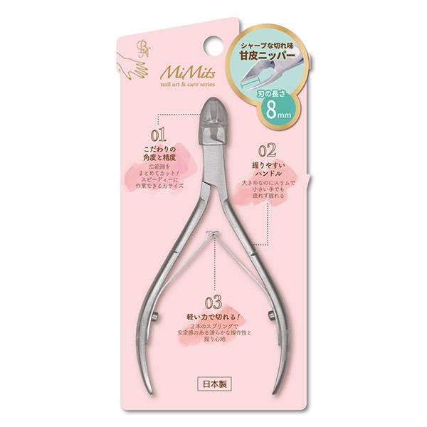 ●刃の長さ8mmこだわりの角度と精度。●軽い力で切れます。●手に馴染むハンドル。