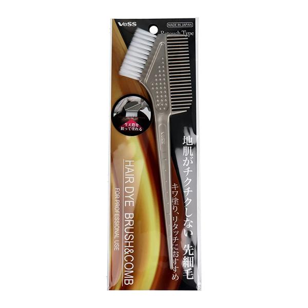 ヘアブラシ・コーム yuchi Vess ベス]ヘアダイブラシ&コーム リタッチタイプ DY-650 (くし 櫛