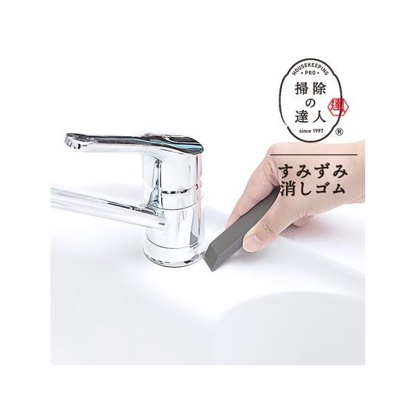 税込】 ゆうパケット対応可 TOTO 浮玉レバー部品 トイレ タンク exelop.com 税込】 ゆうパケット対応可 TOTO 浮玉レバー部品 トイレ タンク exelop.com