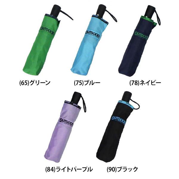 OUTDOOR PRODUCTS 【送料無料】OUTDOOR PRODUCTS(アウトドア