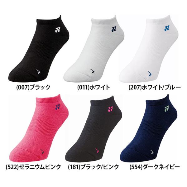 ●足底全体を適度な圧力で包み込み、シューズ内でのソックスのゆるみを解消します。●ポリジンテクノロジーでいつもさわやか。●再生銀から生成される銀塩(塩化銀)をベースとし、ニオイの原因となるバクテリアの増殖を制御します。