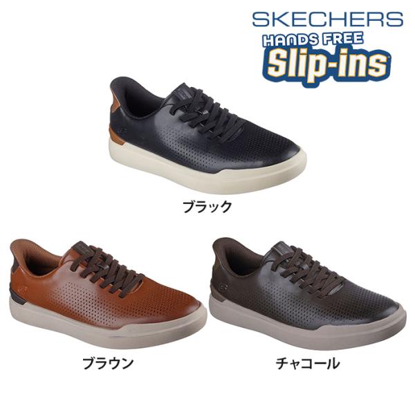 SKECHERS（スケッチャーズ） 【送料無料】SKECHERS メンズ スリップ