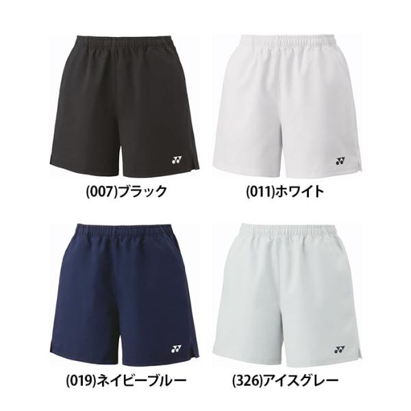 美品　YONEX　ゲームシャツ　ハーフパンツ　M　紺　上下　ベリークールドライ YONEX ヨネックス ハーフパンツ レディース 女性用 パンツ