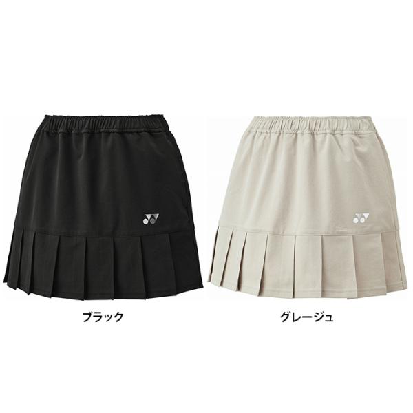 送料無料】YONEX ヨネックス レディース ウィメンズ スカート