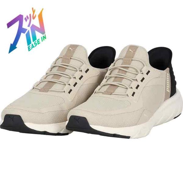 PUMA 【送料無料】PUMA プーマ ユニセックス SOFTRIDE