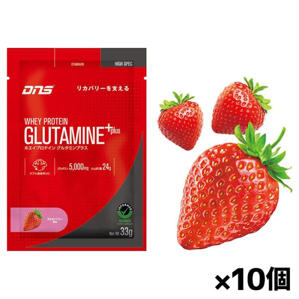 DNS - PINK　プロテイン抹茶FAST＆ストロベリーactive DNS プロテインホエイ100 抹茶風味 630g (約18食分) ホエイ