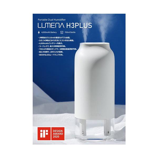 ●2つ噴霧モードで、最大時に5時間、最小時には12時間ご使用が可能です。●動作音は30dBと、とても静かな設計。●就寝時にも音を気にせずご使用いただけます。●1日1回の吸水で最大12時間使用が可能です。●LEDライトつきで、柔らかい光がリラ...