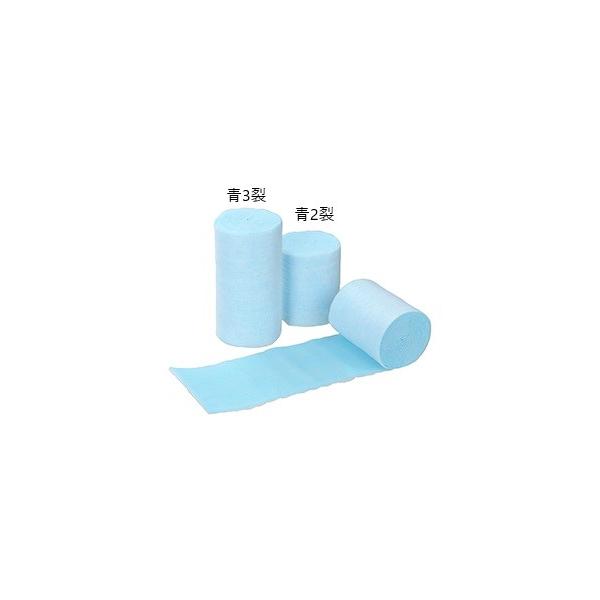 アルケア（ALCARE） 医療用品 オルテックス ギプス用包帯 10222 青3裂
