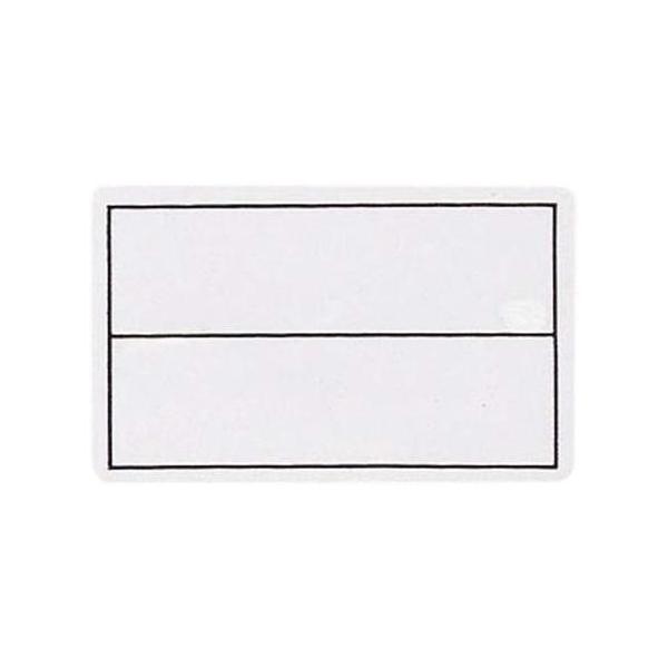 ●水着や体操服に。