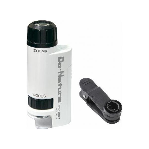 ●もちろん、スマートフォンなしでもハンディ顕微鏡として使用できます。●倍率も60〜120倍のズーム式なので、見たいものに合わせて変更可能。●LEDライトが内蔵していますので対象物を明るく見やすくします。●乾電池式なので電源の心配もなく屋外で...