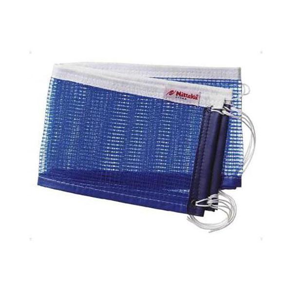 ●低価格のネット。部活での練習用、学校備品、地域のクラブなど様ーなシーンでお勧めです。