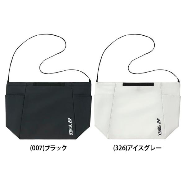 ●開口部留めホック付。