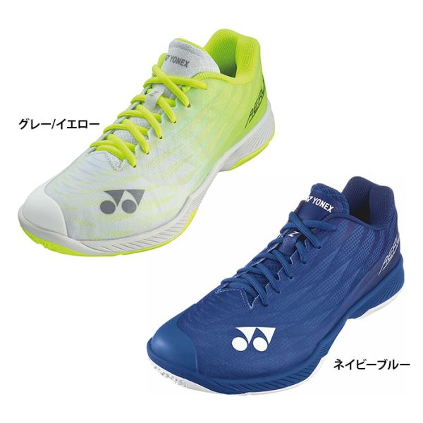 送料無料】YONEX ヨネックス ユニセックス パワークッションエアラスZ