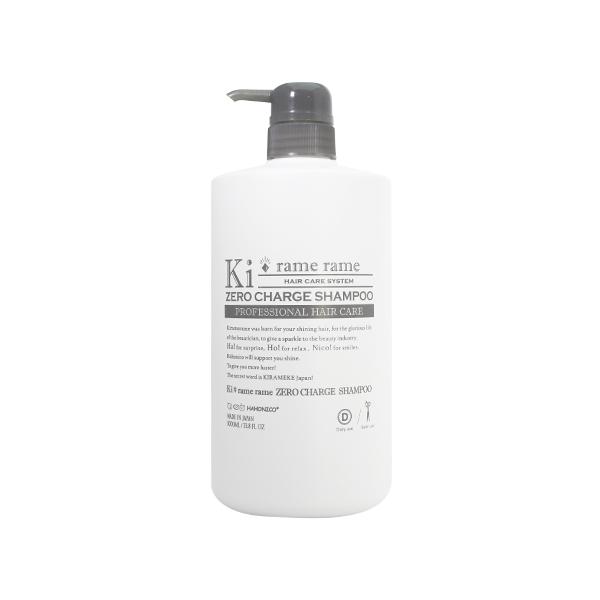 ハホニコ キラメラメ ゼロチャージ シャンプー 1000mL *3本　セット Schwarzkopf PROFESSIONAL ハホニコ キラメラメ ゼロチャージ