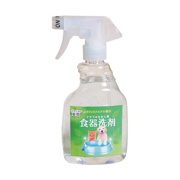 ●【使用方法】●食器に直接スプレーしてください。●アクリルたわしで擦りながら水ですすぎ流してください。●※本品は飲み物ではありません。●※洗浄以外の用途には使用しないでください。●※犬猫共通の商品です。